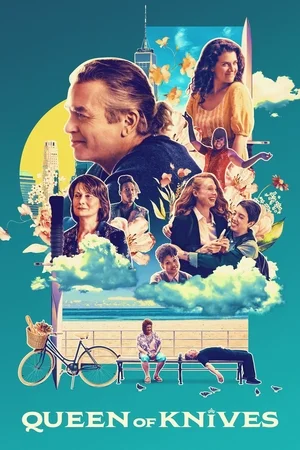 Королева кинжалов (2024) 