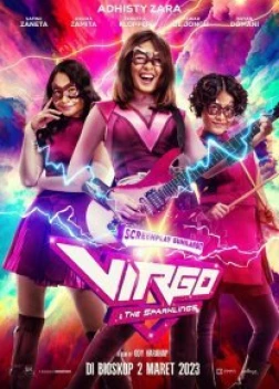 Дева и «Искорки» (2023)