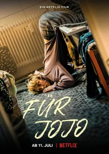 Для Йойо (2022) 