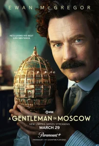 Джентльмен в Москве сериал (2024)