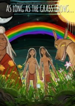 Четыре души койота (2023)