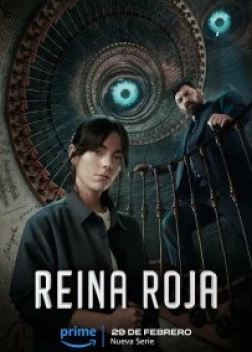 Красная королева сериал (2024)