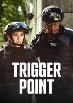 На взводе (2 сезон)