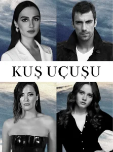 Полёт птицы (3 сезон) 