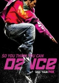 Значит, ты умеешь танцевать? (2005)