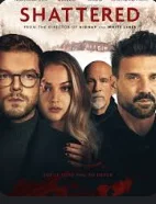 Вдребезги (2022)