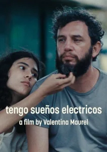 Мне снятся электрические сны (2022) 