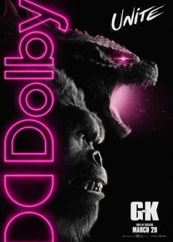 Годзилла и Конг: Новая империя (2024)