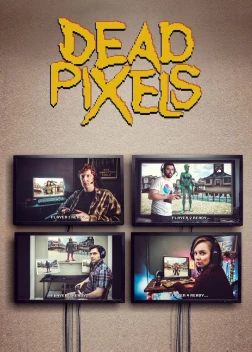 Битые пиксели (2019)