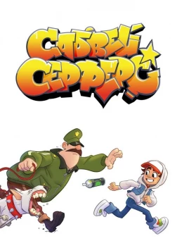 Сабвей Серферс сериал (2018)