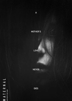 Она вернулась (2024)