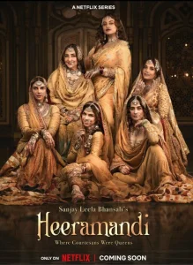 Хираманди: Блеск бриллиантов (2024) 