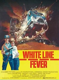 Белая горячка (2024) 