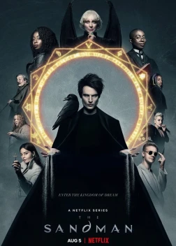 Песочный человек (1-2 сезон)