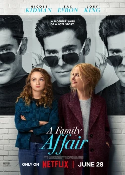 Семейные дела (2024)