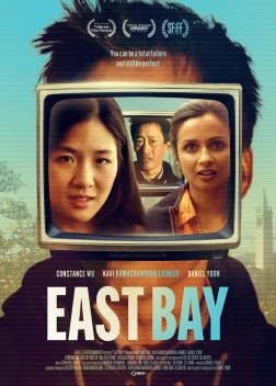 Ист-Бэй (2022)