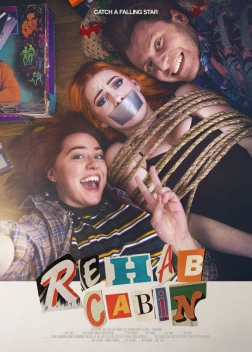 Реабилитационный домик (2015)