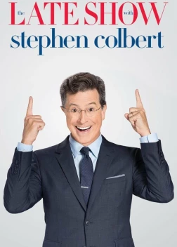 Позднее шоу со Стивеном Колбером (2015)