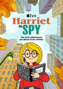 Шпионка Гарриет (2021)