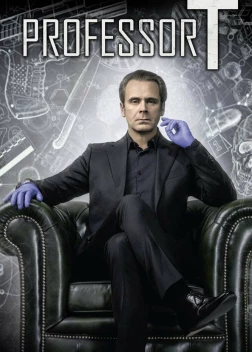 Профессор Т. сериал (2017)
