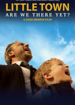 Литтл Таун (2022) 