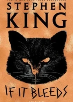 Жизни Чака (2024)