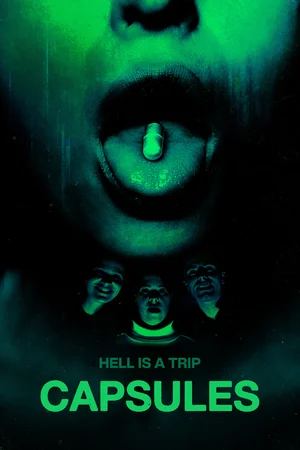 Таблетки (2022) 