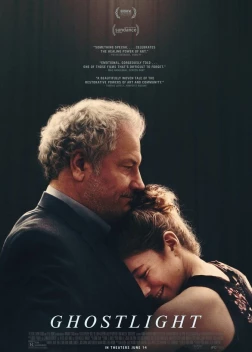 Призрачный свет (2024) 