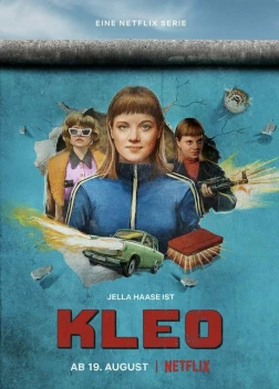 Клео (1-2 сезон)