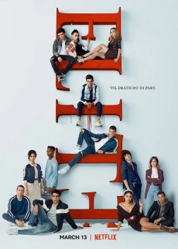 Элита (8 сезон)