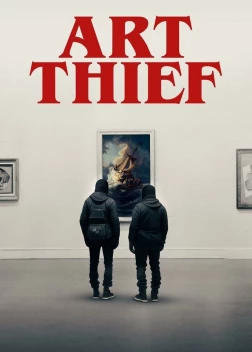 Искусный вор (2023)