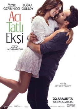 Горький, сладкий, кислый (2017)