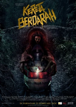 Пункт назначения: Поезд №13 (2024) 