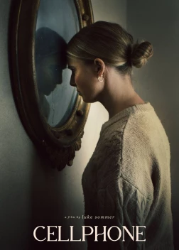 Мобильник (2024)