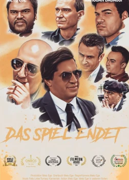 Конец игры (2022) 