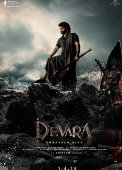 Девара, часть 1 (2024)