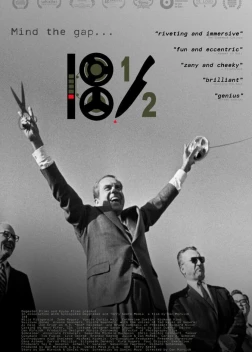 18 с половиной минут (2021)