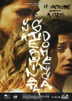 Бесконечное воскресенье (2023)