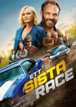 Последняя гонка (2023)