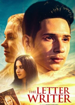 Составитель писем (2024) 