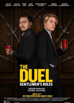 Дуэль (2024) 