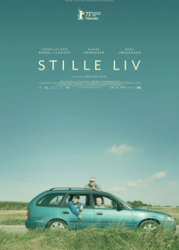 Тихая миграция (2023) 