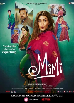 Мими (2021) 