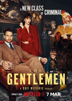 Джентльмены (2 сезон)