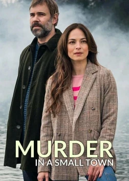 Убийство в маленьком городке (2024)
