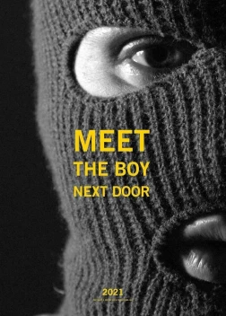 Высокое облако (2022)