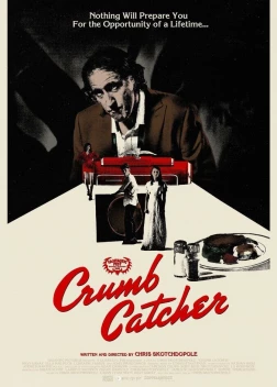 Ловец крошек (2023)