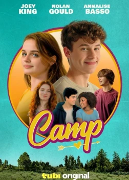 Лагерь (2023) 