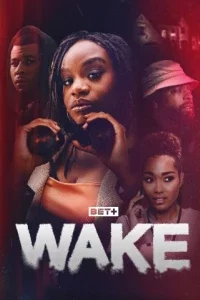 Проснись (2023) 