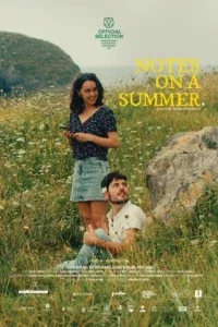 Заметки о лете (2023) 